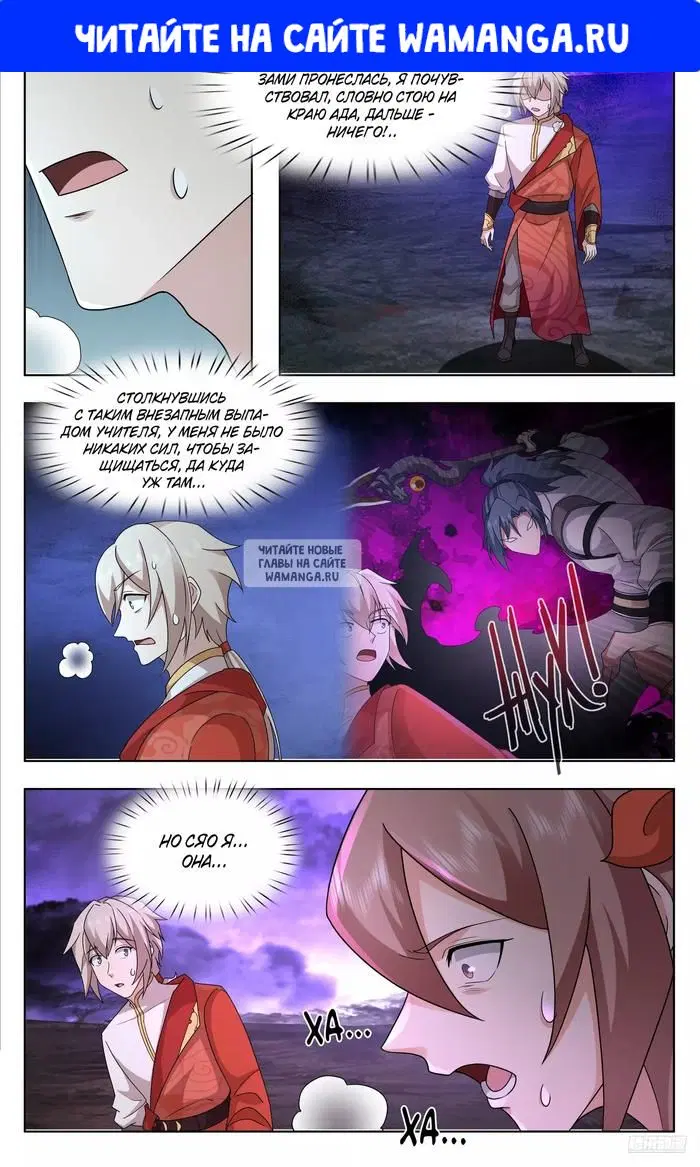 Page 1.000