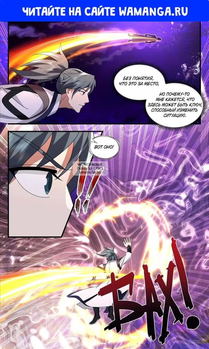 Page 1.000