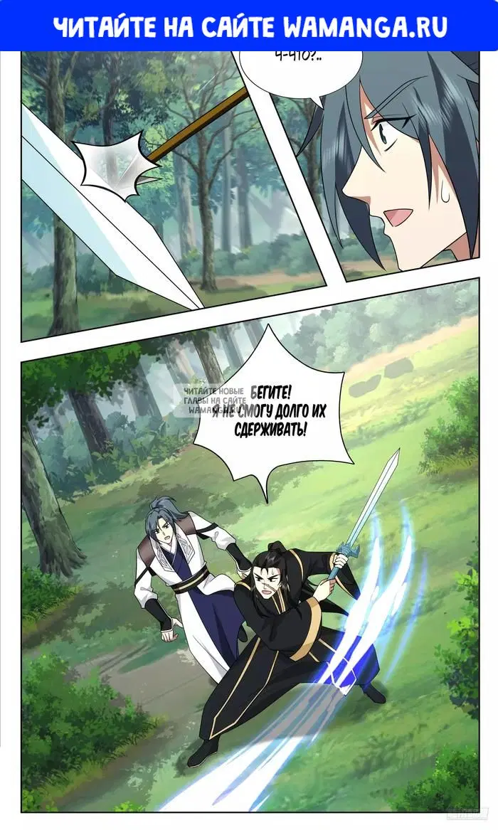 Page 1.000