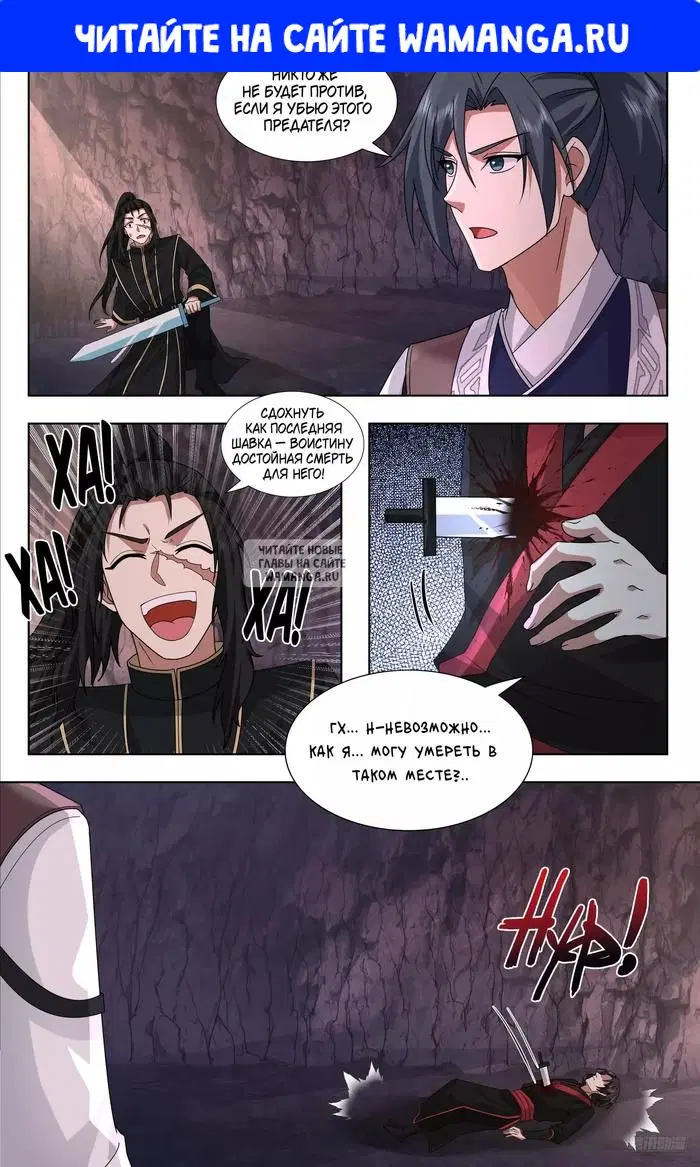 Page 1.000