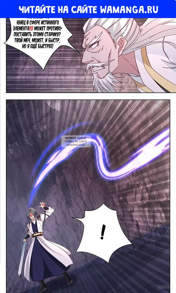 Page 1.000