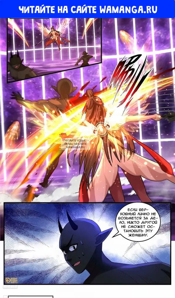 Page 1.000