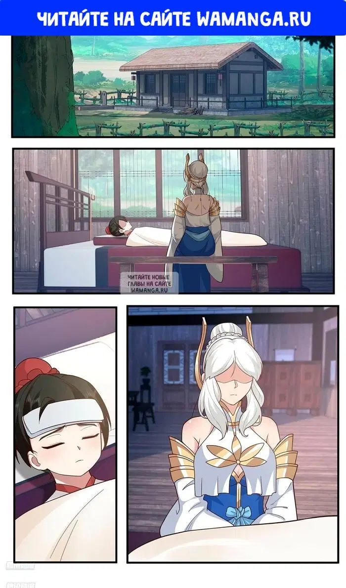 Page 1.000