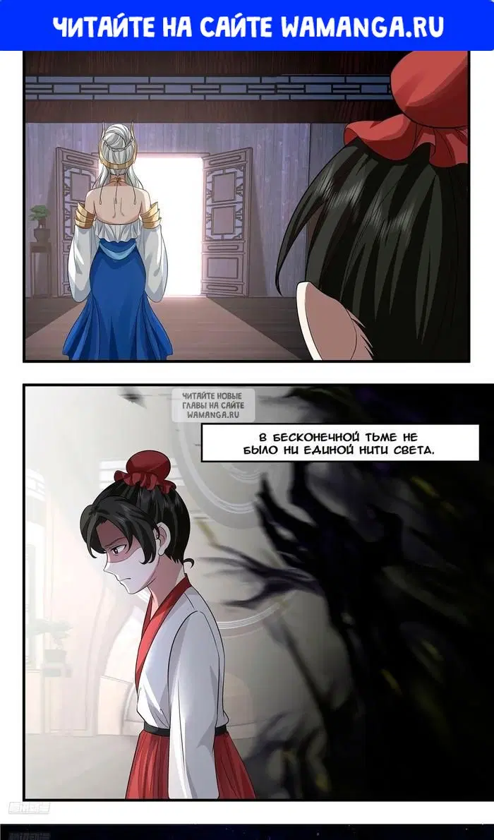 Page 1.000