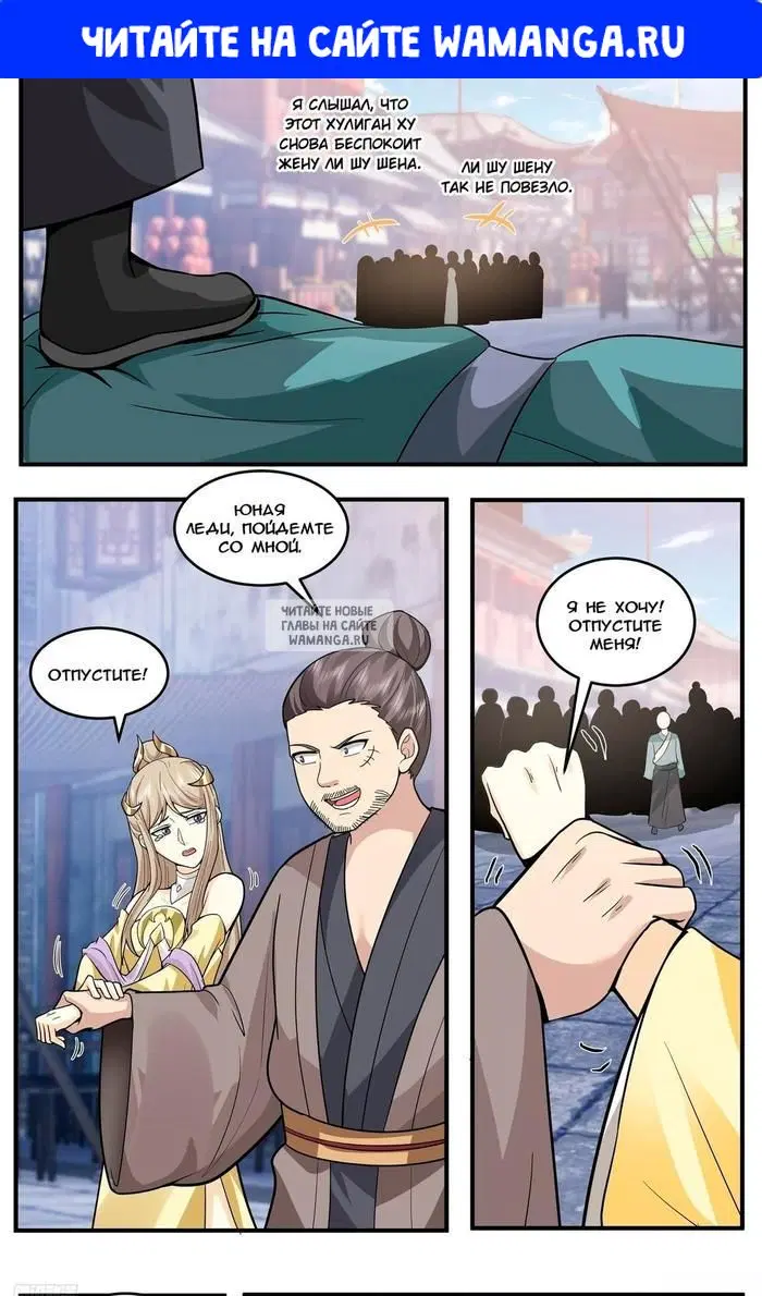 Page 1.000