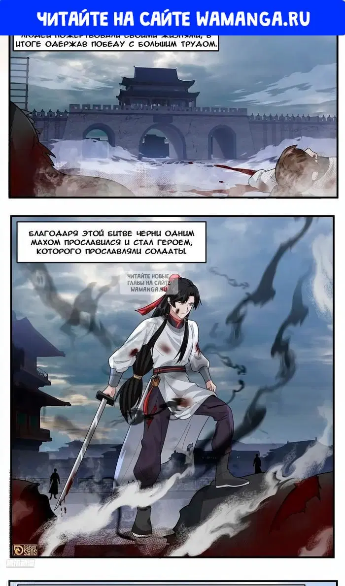 Page 1.000