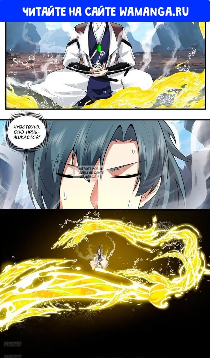 Page 1.000