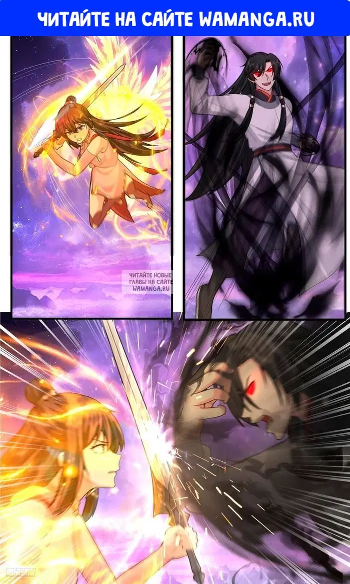 Page 1.000