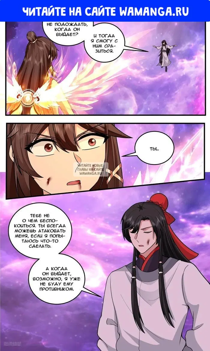 Page 1.000