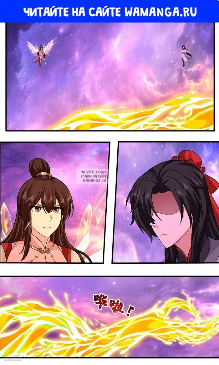 Page 1.000
