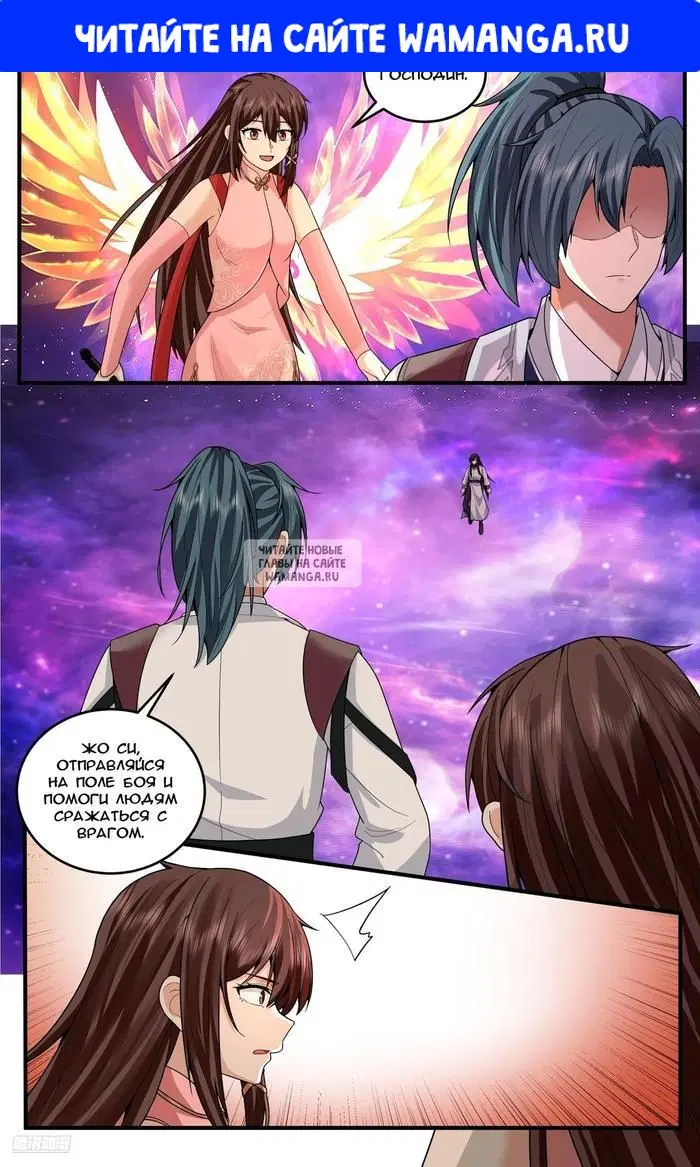 Page 1.000