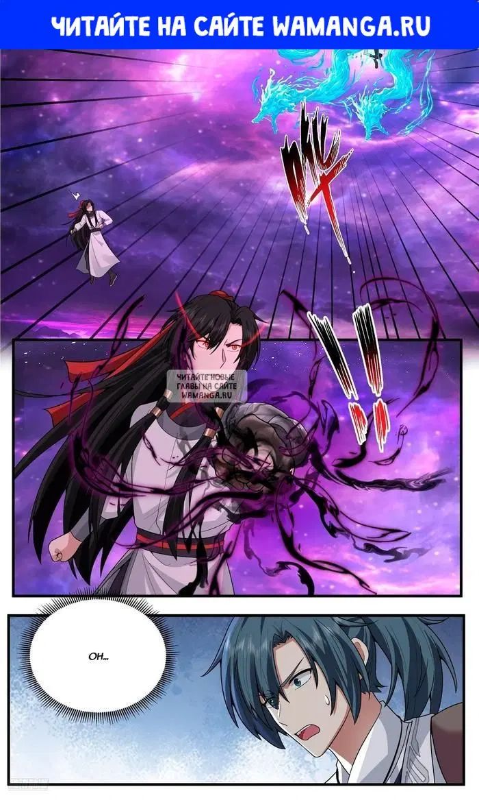 Page 1.000