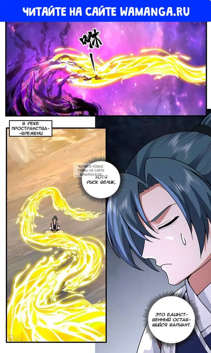 Page 1.000