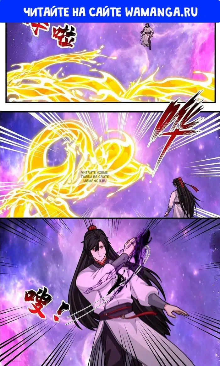 Page 1.000