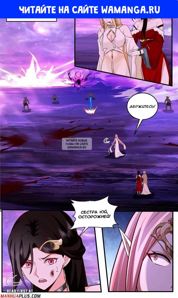 Page 1.000