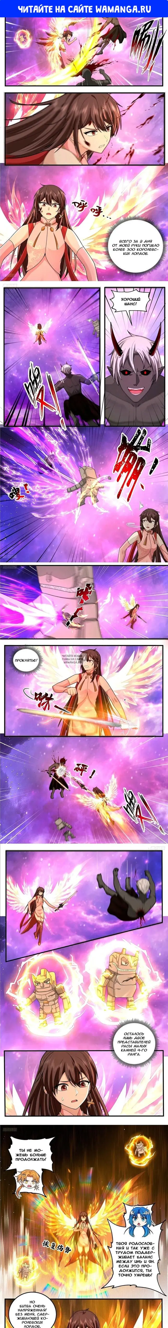 Page 1.000
