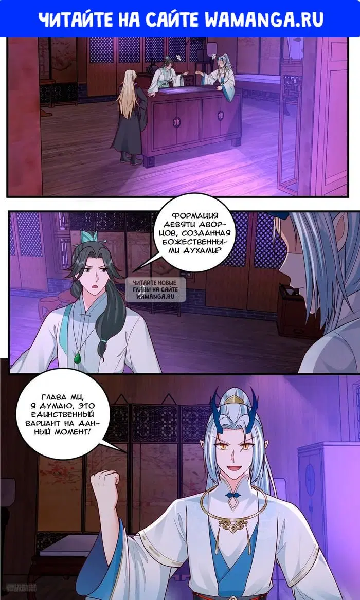 Page 1.000