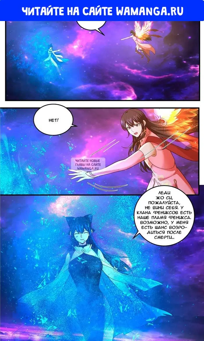 Page 1.000