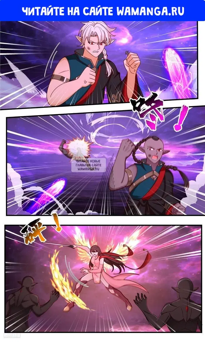 Page 1.000