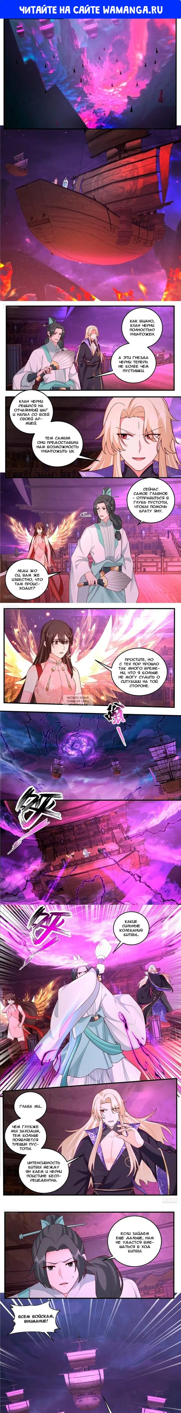 Page 1.000