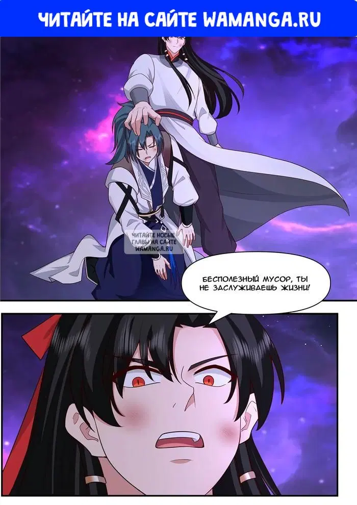 Page 1.000