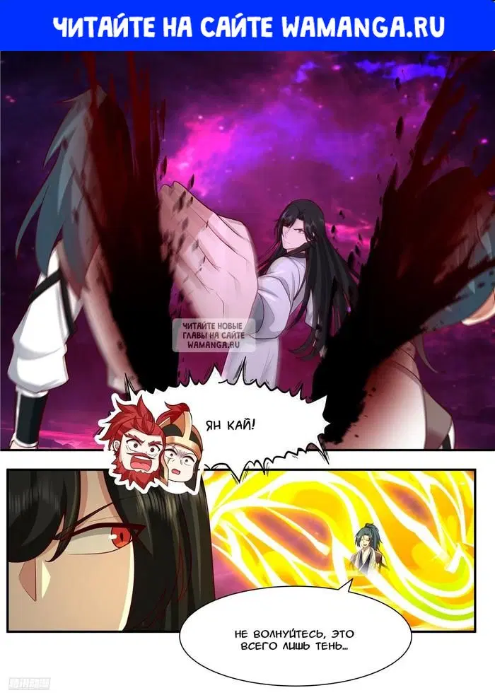Page 1.000