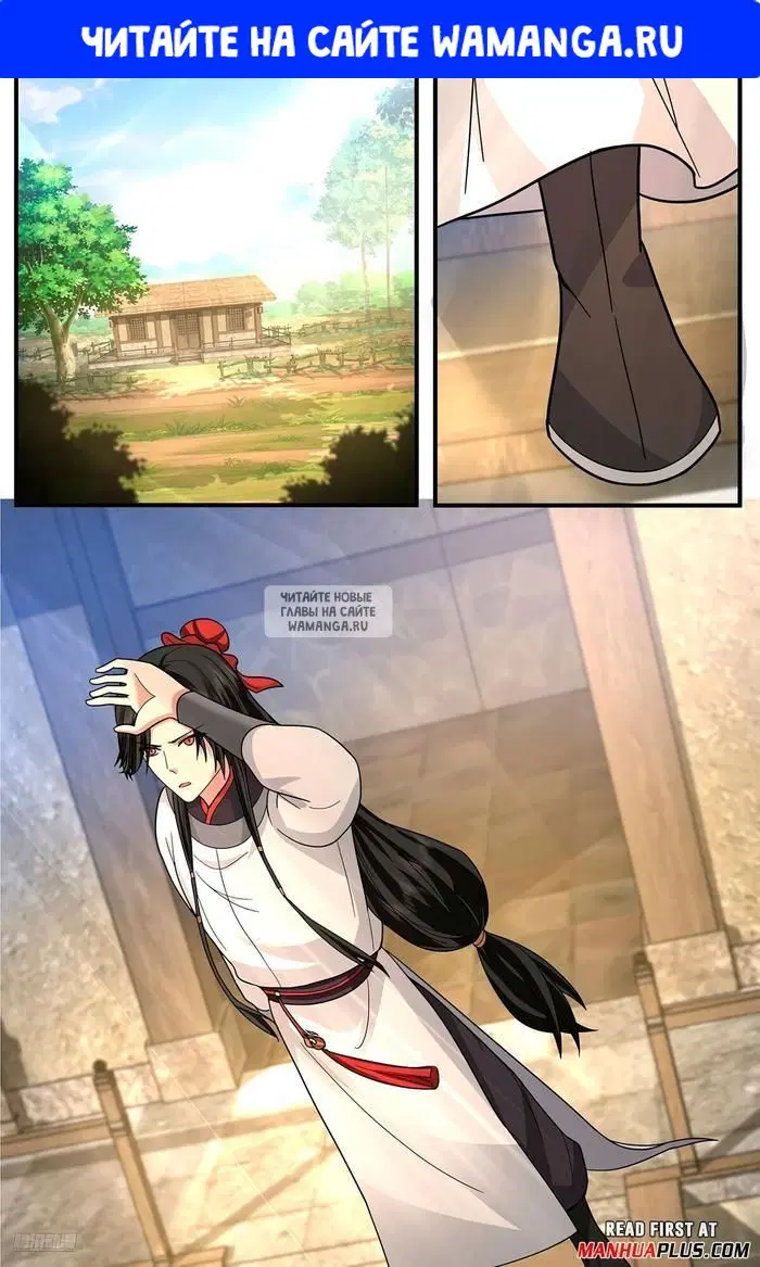 Page 1.000