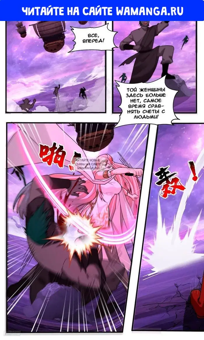 Page 1.000