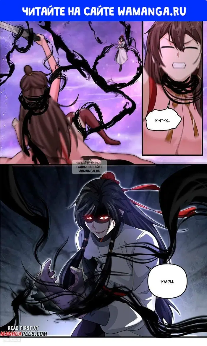 Page 1.000