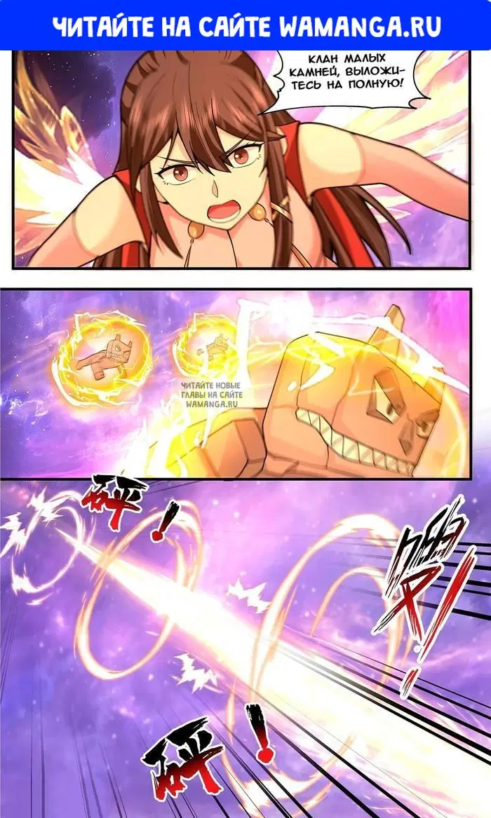 Page 1.000