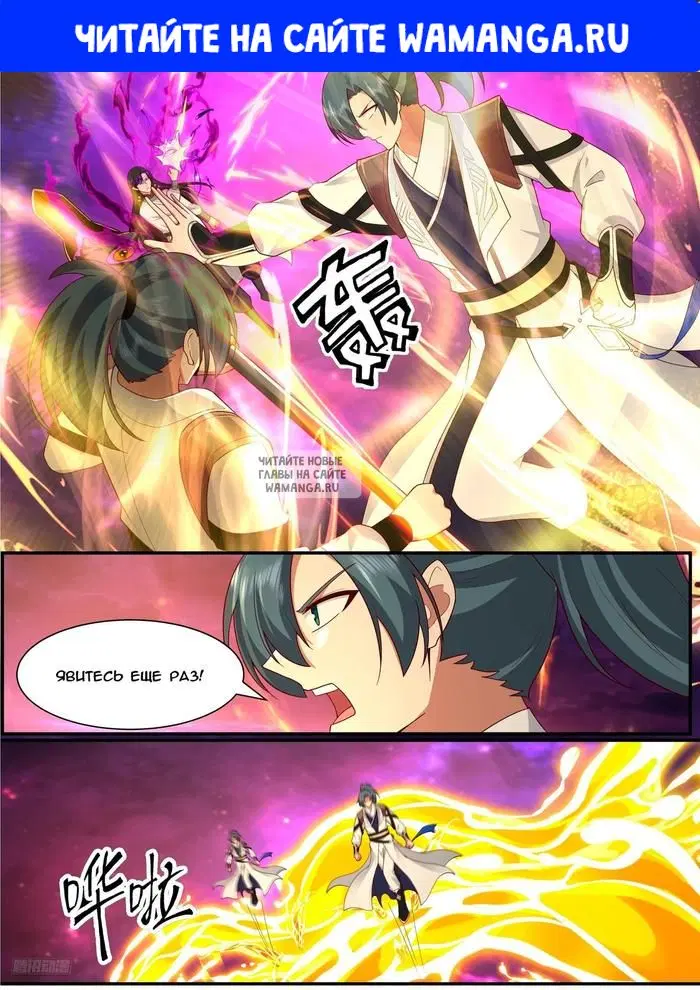 Page 1.000