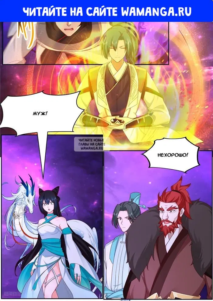 Page 1.000