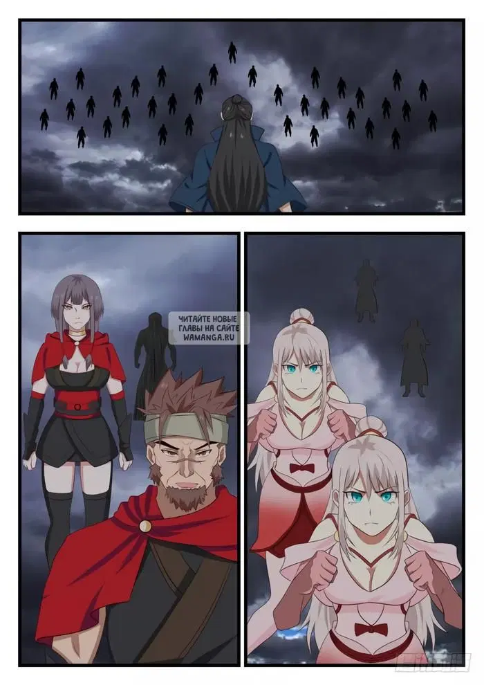 Page 12.000