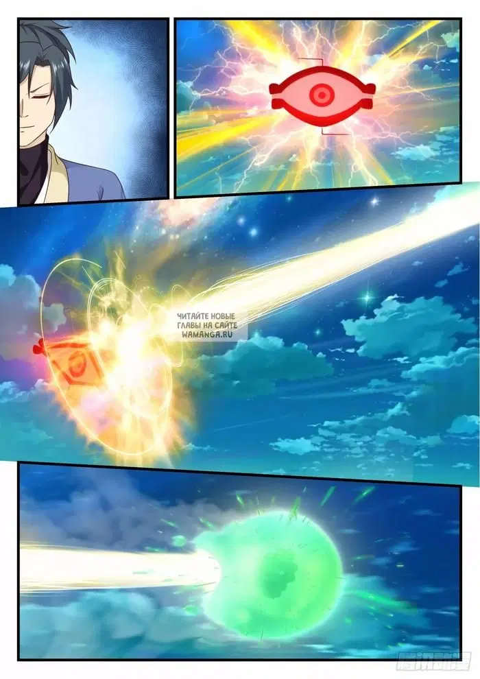 Page 12.000