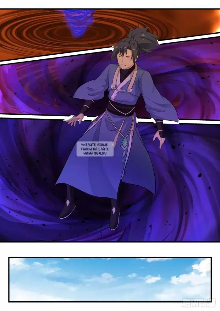 Page 12.000