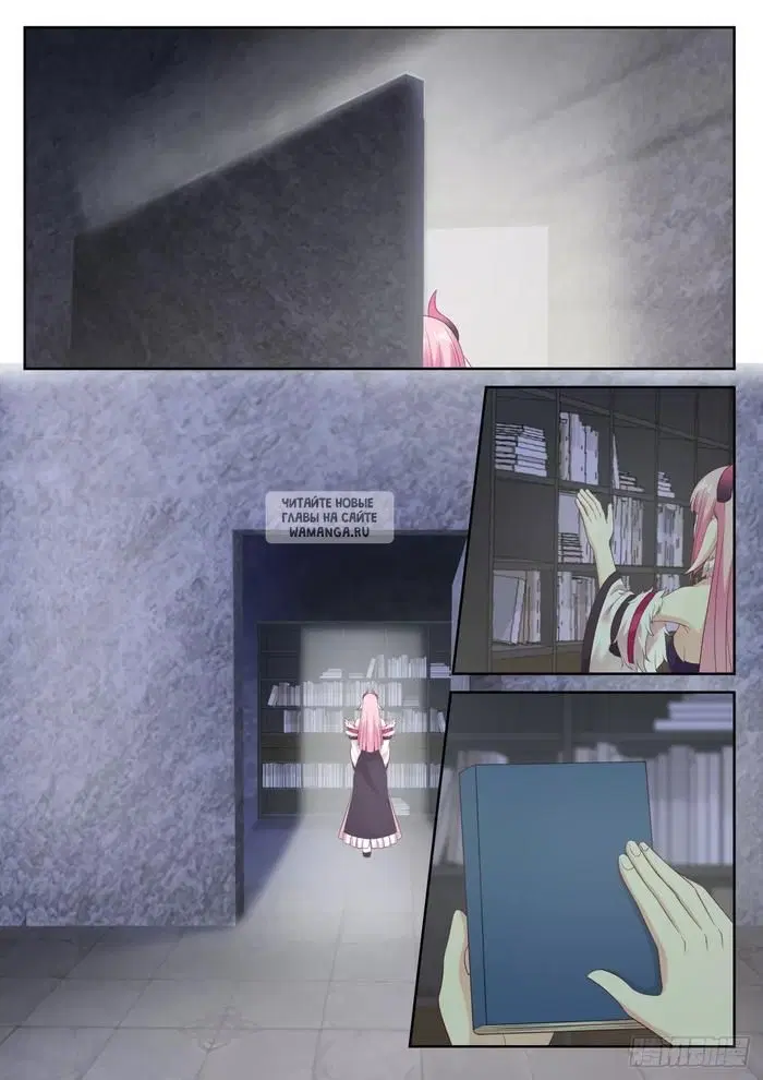 Page 12.000