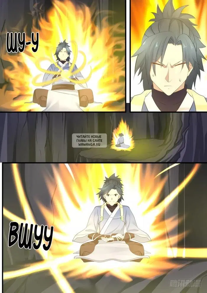 Page 12.000