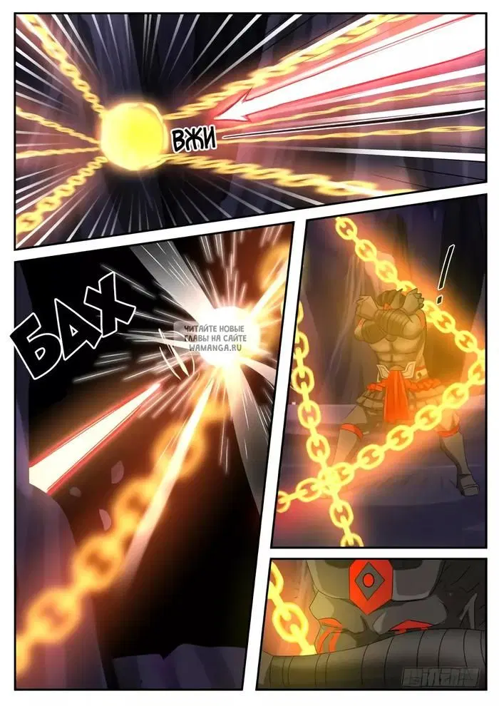 Page 12.000