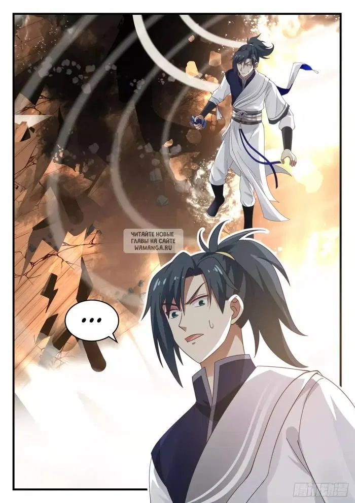 Page 12.000