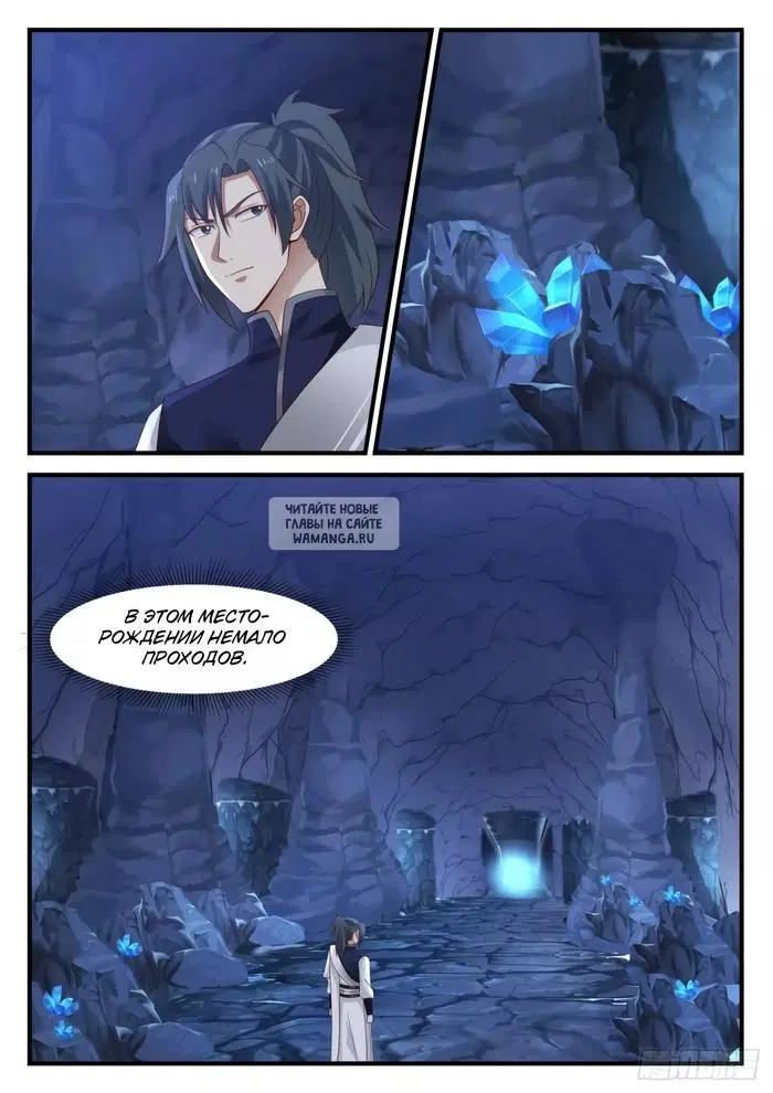 Page 12.000