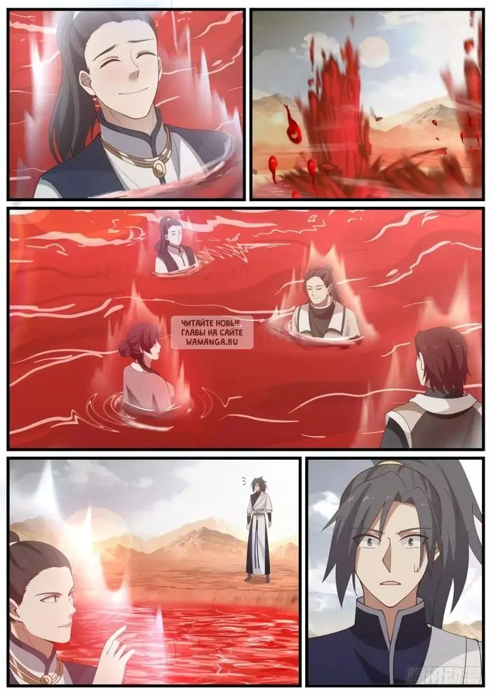 Page 12.000