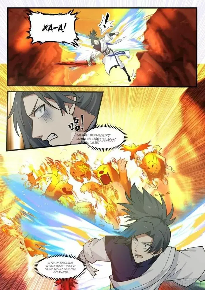 Page 12.000