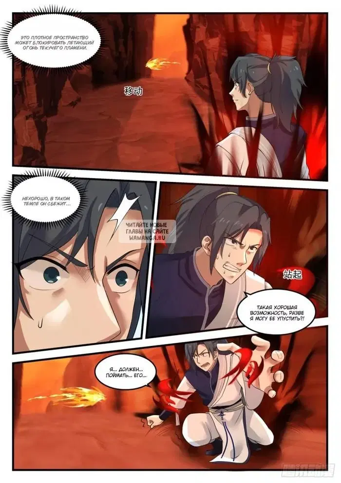 Page 12.000