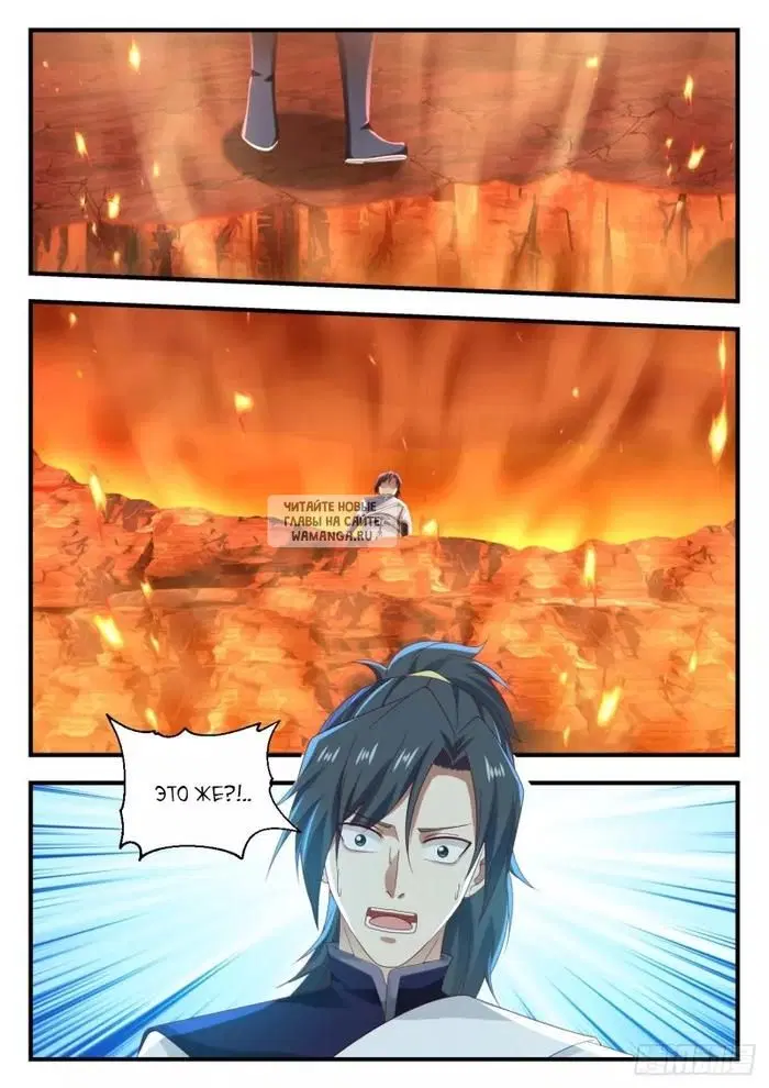 Page 12.000