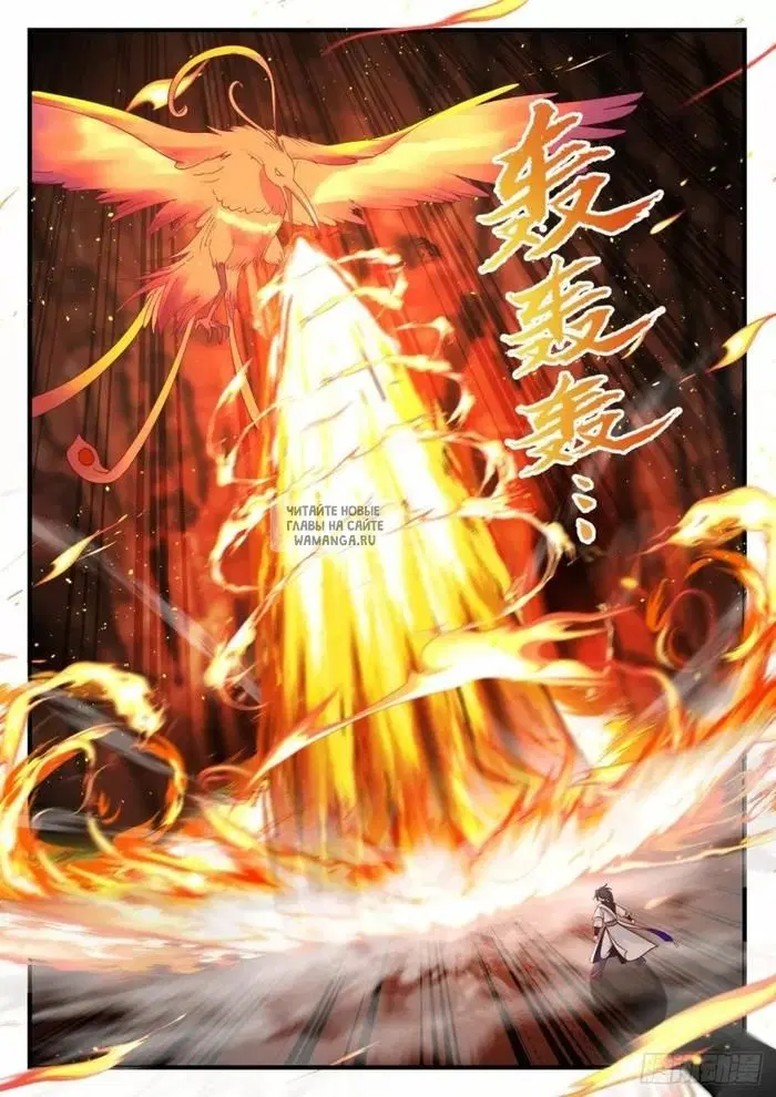 Page 12.000