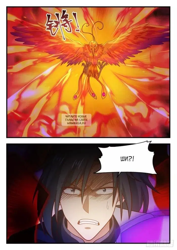 Page 12.000