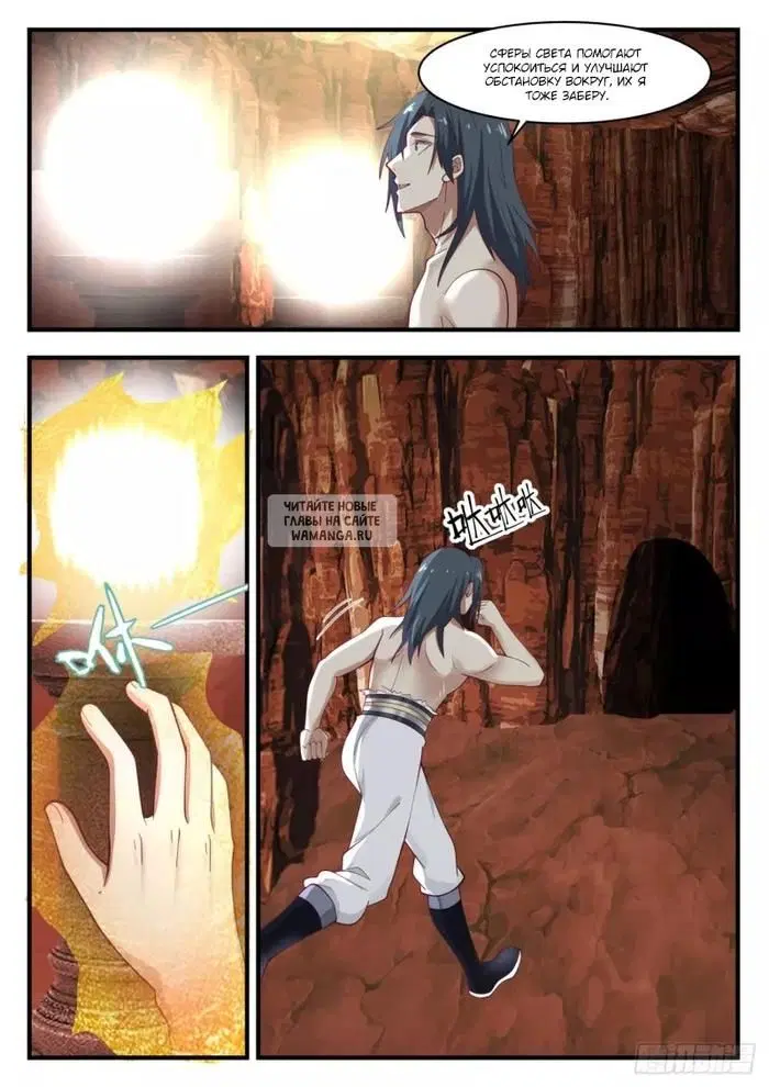 Page 12.000