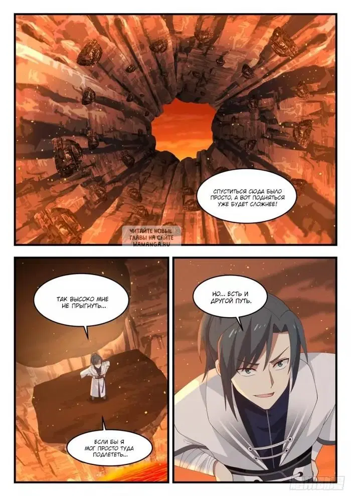 Page 12.000