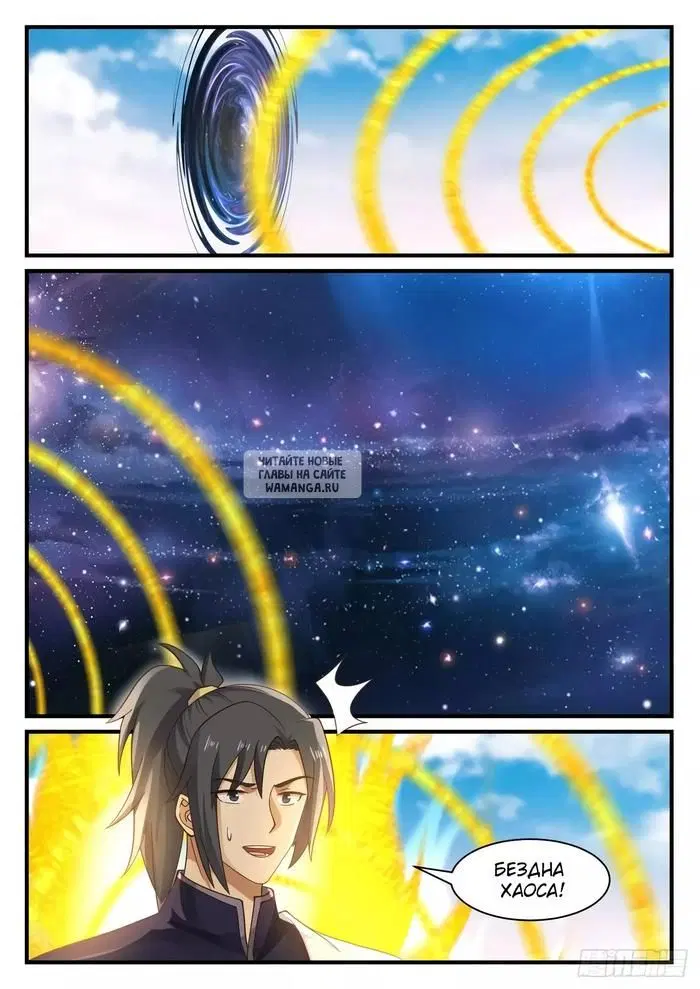 Page 12.000