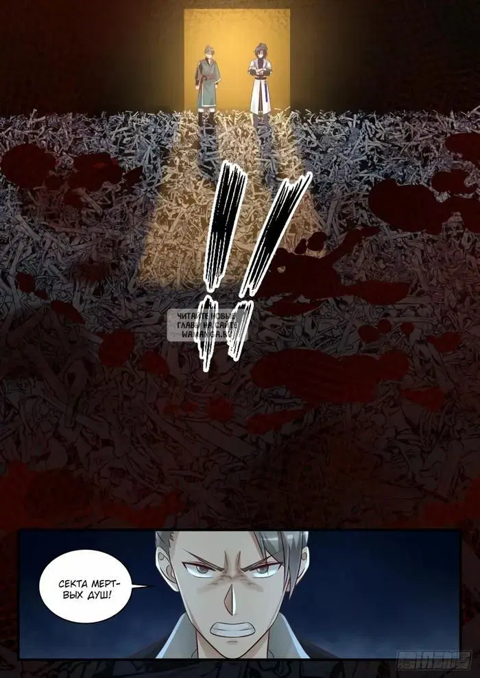 Page 12.000